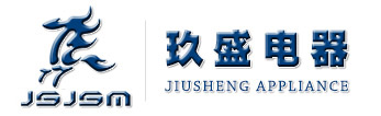 上海皓越真空設(shè)備有限公司 